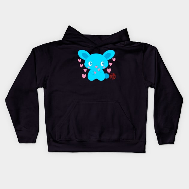 Blue Bunny with hearts Kids Hoodie by EV Visuals